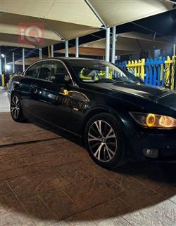 بي ام دبليو الفئة 3